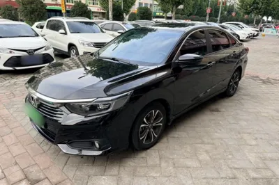 Honda Crider