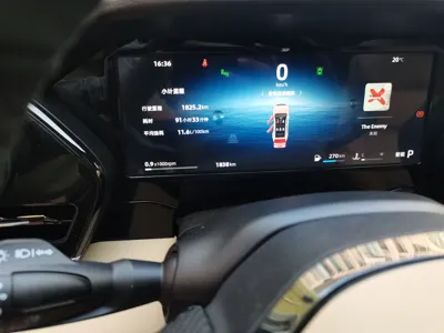 Geely Auto Monjaro L