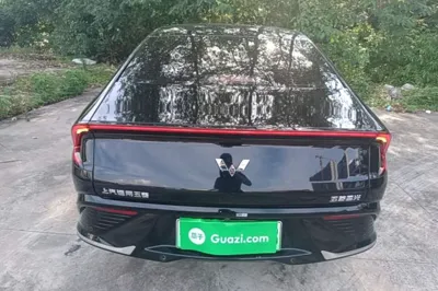 Wuling Xingguang