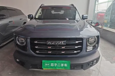 Haval Dargo