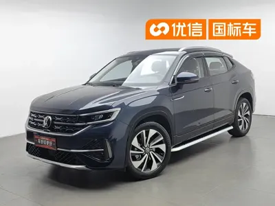 Volkswagen X