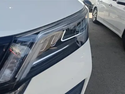 Wuling Xingchen