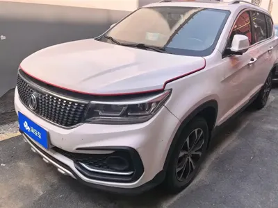 Fengxing X5