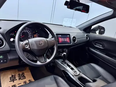 Honda XR-V