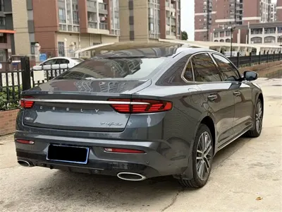 Geely Xingrui