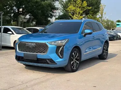 Haval Chulian