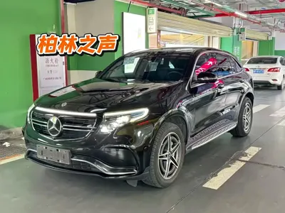 Mercedes-Benz EQC