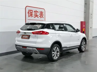 Geely Boyue