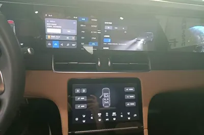 Li Auto ONE