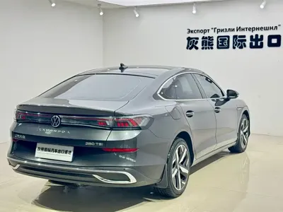 Volkswagen Lamando