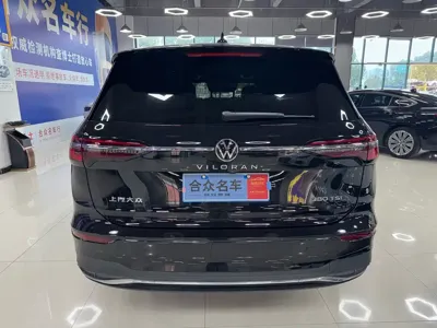 Volkswagen Viloran