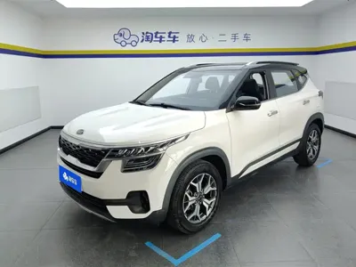 Kia KX3