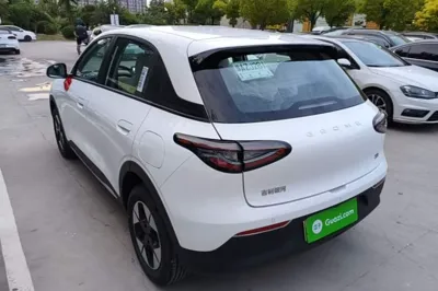Geely Galaxy Geome