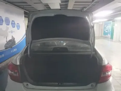 Geely Vision