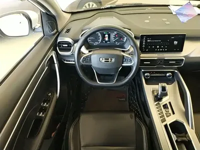Geely Binyue