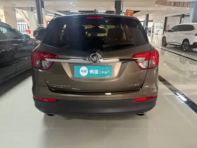 Buick Envision Plus