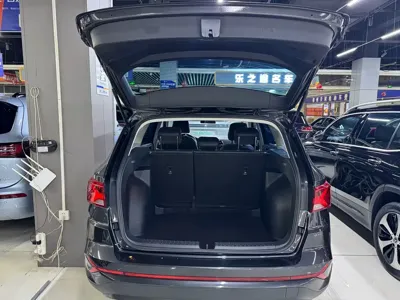 Jetta VS7