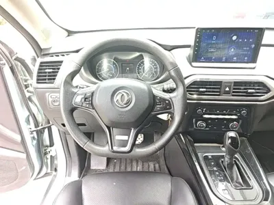 Fengguang Fengguang S560