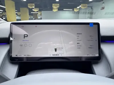 Xpeng P7+