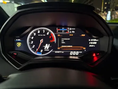 Lamborghini Huracán