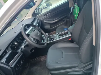 Chery Arrizo 5