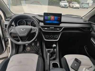 Wuling Hongguang S3