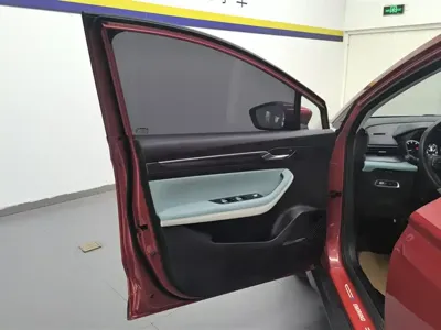 Geely Emgrand S