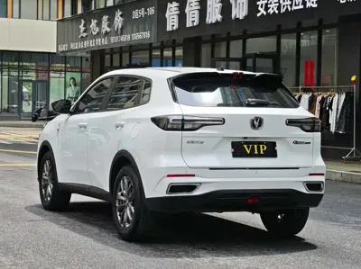 Changan CS55PLUS