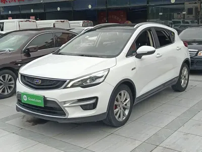 Geely Emgrand GS
