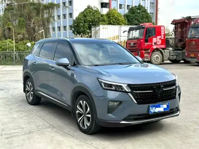 Wuling Xingchen