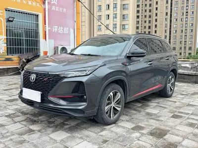 Changan 长安CS75PLUS