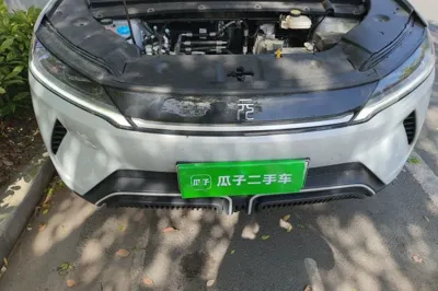 BYD Yuan Up