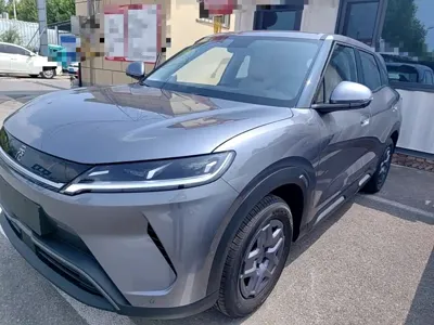 BYD Yuan Up