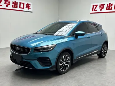 Geely Emgrand S