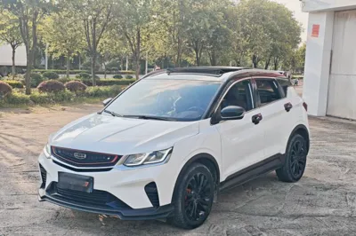 Geely Auto Coolray