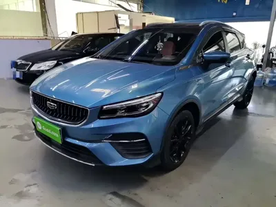 Geely Emgrand S