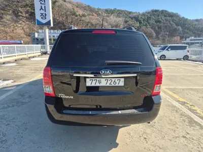 Kia Canival