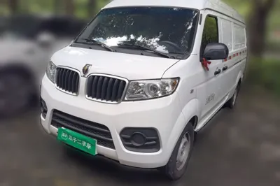 Jinbei New Hiace X30L