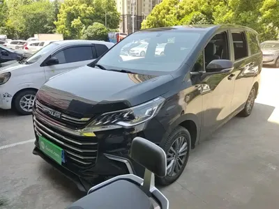大通 G50
