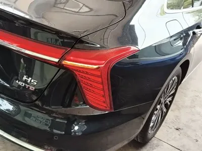 Hongqi Hongqi H5