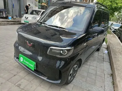 Wuling Zhiguang EV