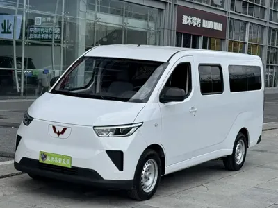 Wuling Yangguang