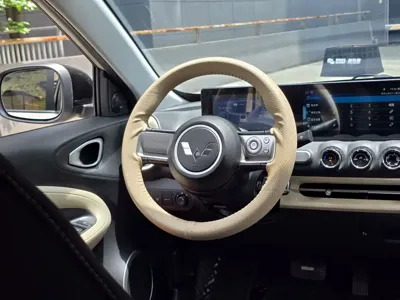 Wuling Bingo