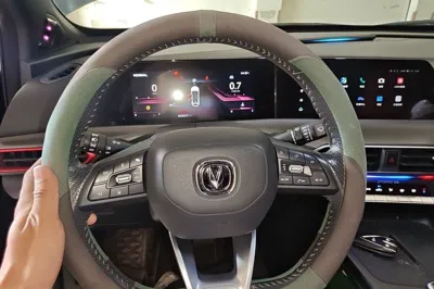 Changan UNI-T