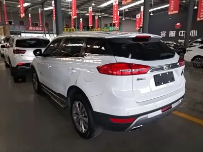 Geely Boyue