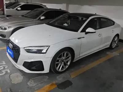 Audi A5 (Import)