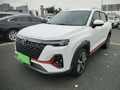 Changan CS35PLUS