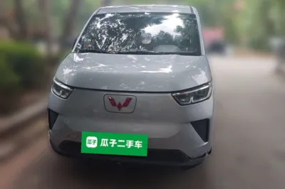 Wuling Yangguang