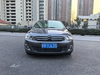 Citroen Elysee