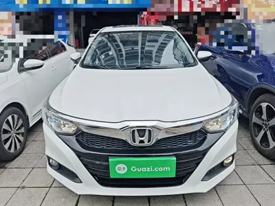 Honda Crider